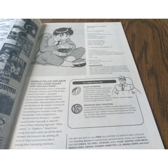 Mobile Police Patlabor Part 2 #3 (March 1998 Viz Select Comics) - Picture 3 of 3